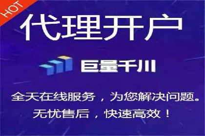 百度推广代运营案例：品牌知名度提升案例